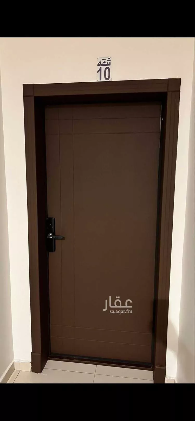 شقة مفروشة للحجز في شارع ج 1 ، حي الندى ، الدمام ، الدمام 6