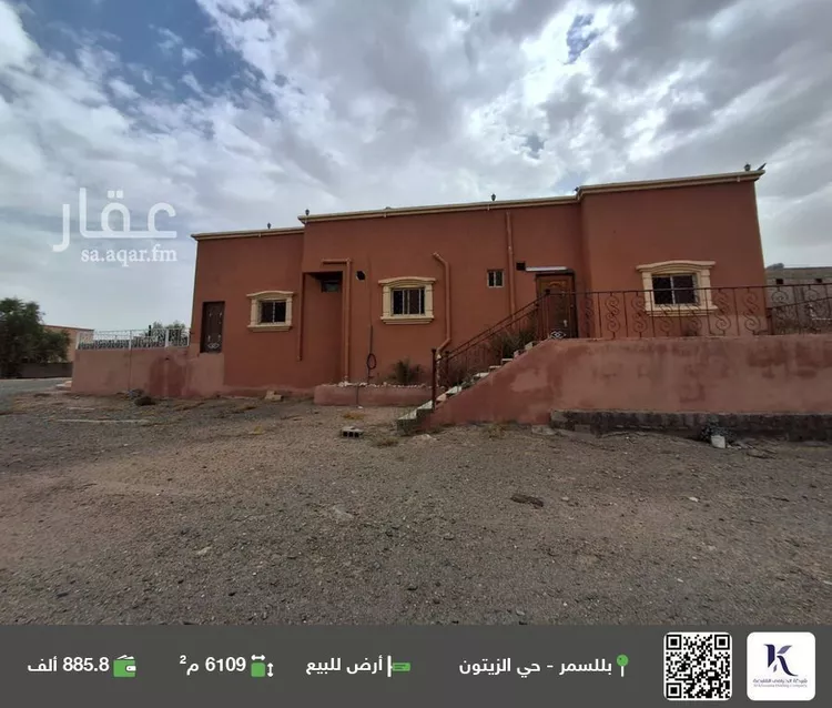 أرض للبيع في شارع عطفه, حي عطفه الحنفه, مدينة عطفه الحنفه, منطقة عسير