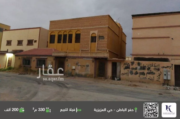 فيلا للبيع في شارع العزيزية 435, حي العزيزية, مدينة حفر الباطن, المنطقة الشرقية