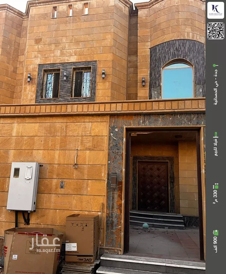 فيلا للبيع في شارع أبي الثناء الحربي, حي الحمدانية, مدينة جدة, منطقة مكة المكرمة