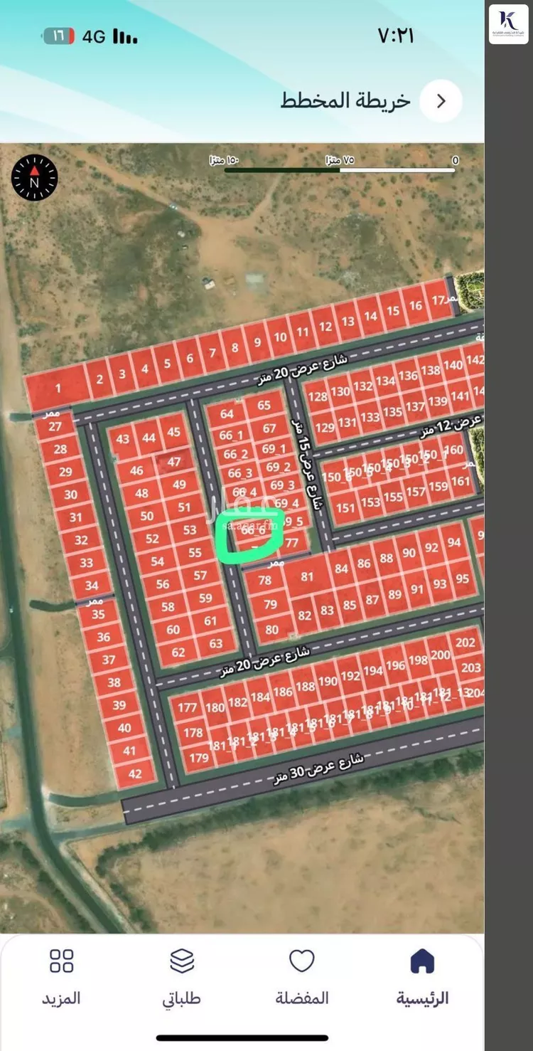 أرض للبيع في شارع   000, حي الشقة, مدينة بريدة, منطقة القصيم