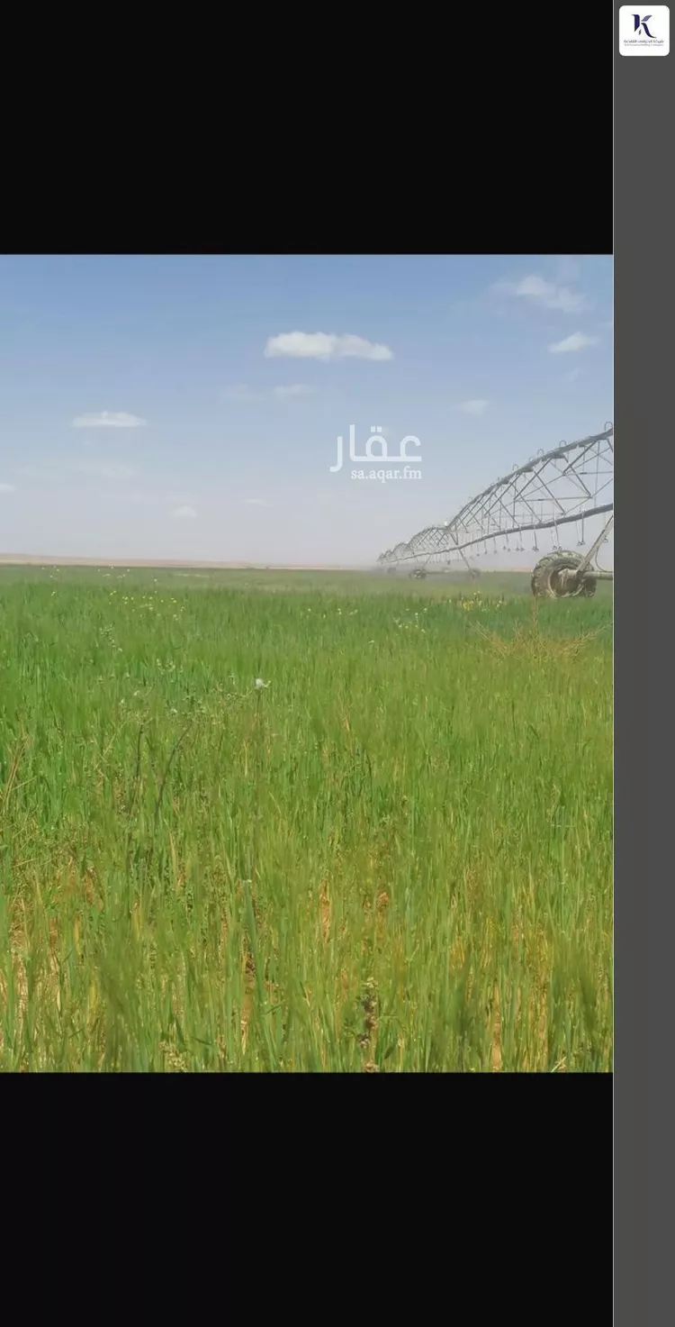 أرض للبيع في حي مزارع شمال تيماء (جريش), مدينة مزارع شمال تيماء (جريش), منطقة تبوك صورة 4