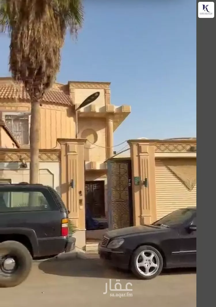 فيلا للإيجار في شارع الجيرة, حي الحمراء, مدينة الرياض, منطقة الرياض