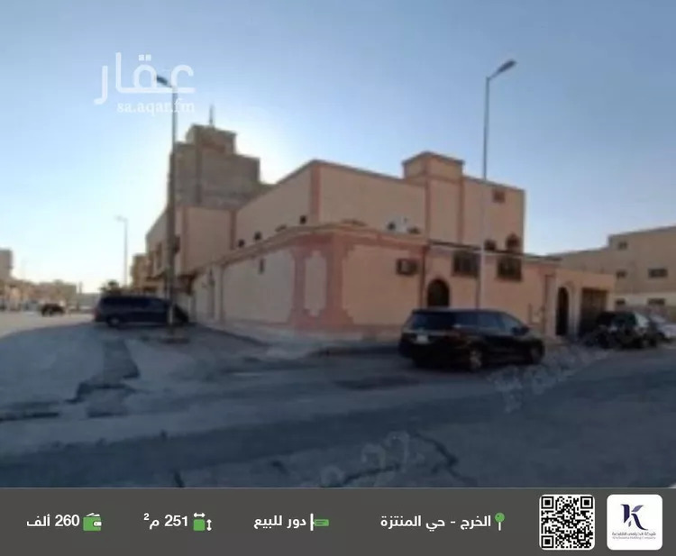 دور للبيع في شارع القعقاع بن عمرو, حي السلام, مدينة الخرج, منطقة الرياض