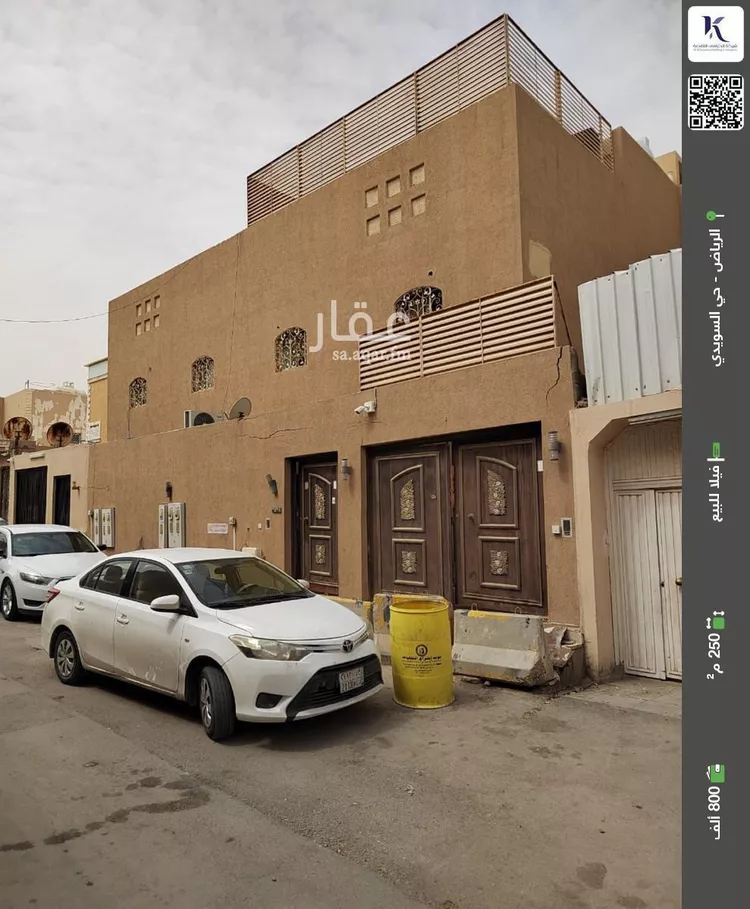 فيلا للبيع في شارع الشباب, حي السويدي, مدينة الرياض, منطقة الرياض