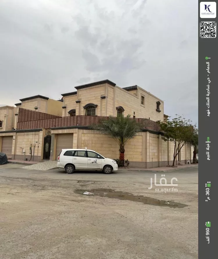 فيلا للبيع في شارع سويد بن هبيرة, حي ضاحية الملك فهد, مدينة الدمام, المنطقة الشرقية