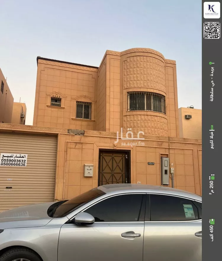 فيلا للبيع في شارع ابراهيم الزجاج, حي النخيل, مدينة بريده, منطقة القصيم
