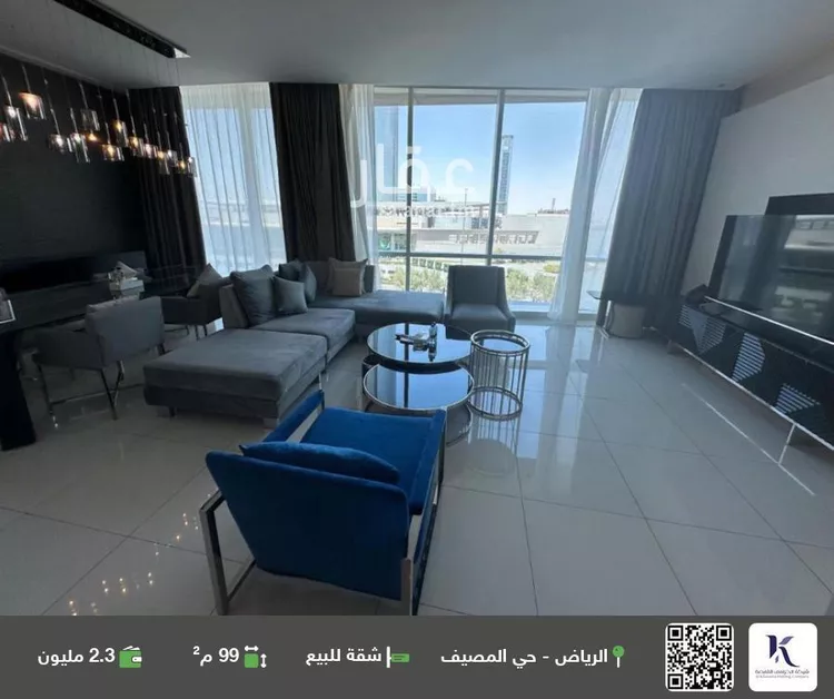 شقة للبيع في شارع الحسين بن علي, حي المصيف, مدينة الرياض, منطقة الرياض