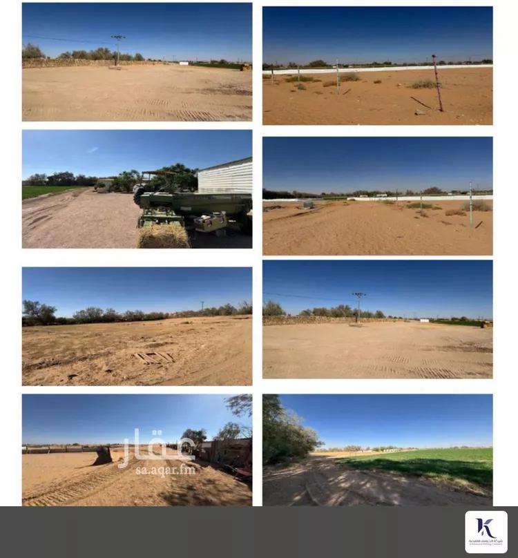 مزرعة للبيع في شارع    0, مدينة دمج, منطقة تبوك صورة 4