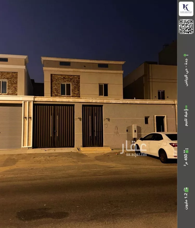 فيلا للبيع في شارع موسى سعد موسى الناشبي, حي الرياض, مدينة جدة, منطقة مكة المكرمة