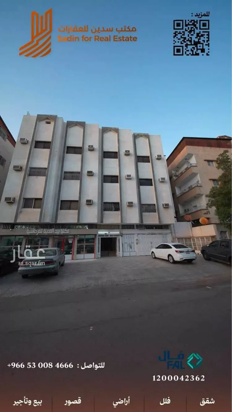 عمارة للبيع في شارع المنارات, حي العريض, مدينة المدينة المنورة, منطقة المدينة المنورة صورة 5