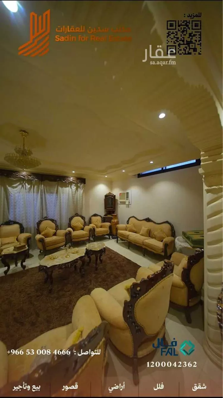 عمارة للبيع في شارع المنارات, حي العريض, مدينة المدينة المنورة, منطقة المدينة المنورة