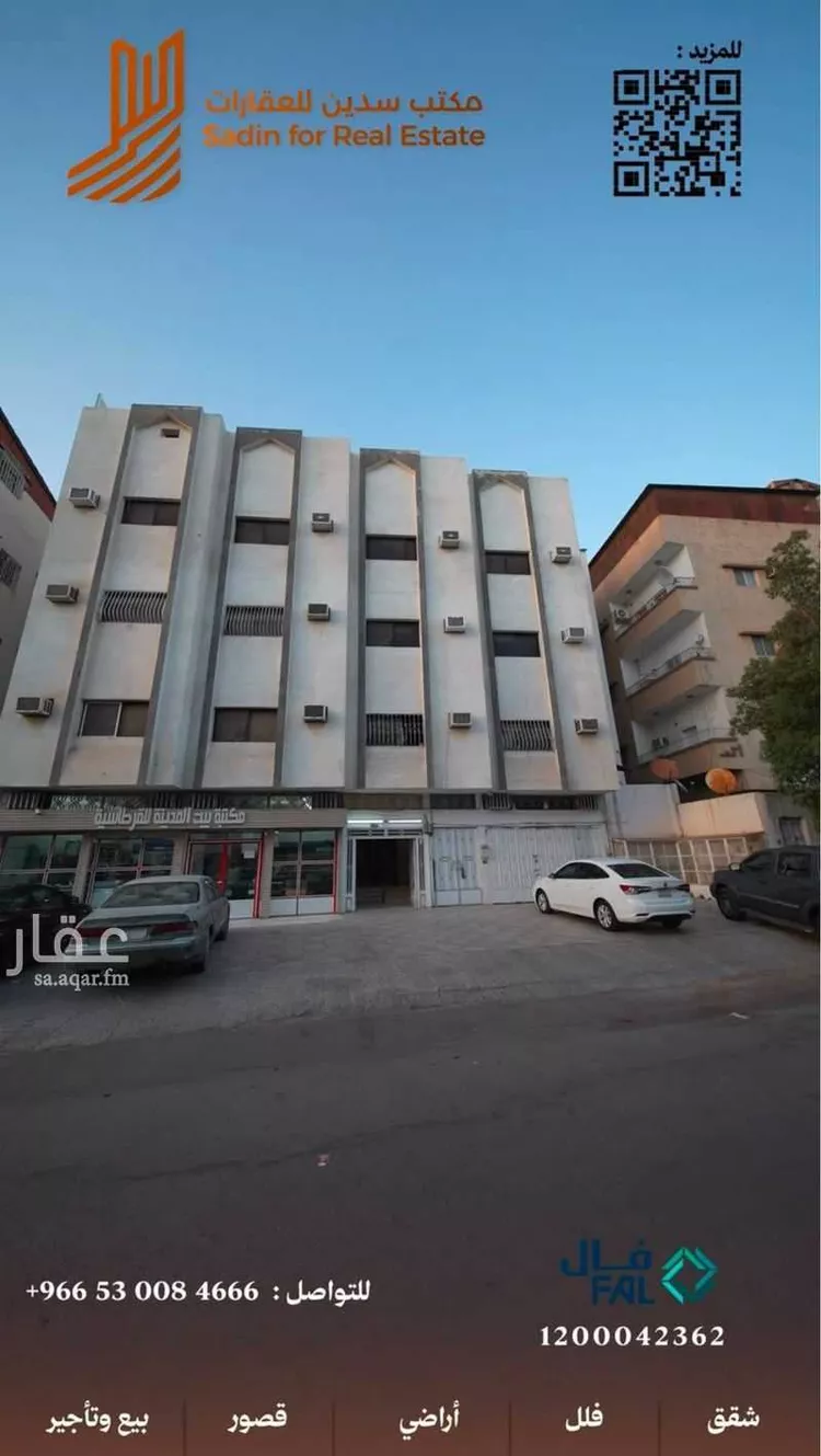 عمارة للبيع في شارع المنارات, حي العريض, مدينة المدينة المنورة, منطقة المدينة المنورة 10