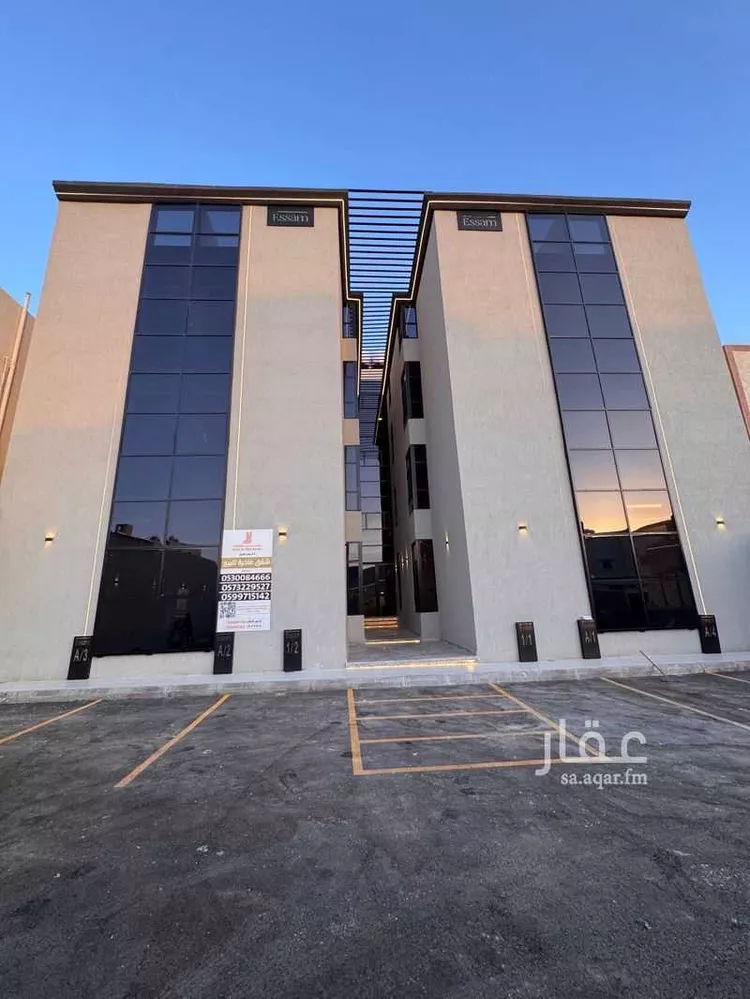Apartment for Sale in Medina Nubala