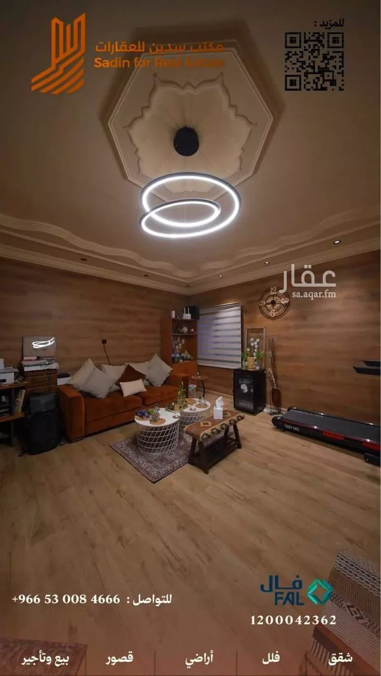 عمارة للبيع في شارع المنارات, حي العريض, مدينة المدينة المنورة, منطقة المدينة المنورة صورة 4