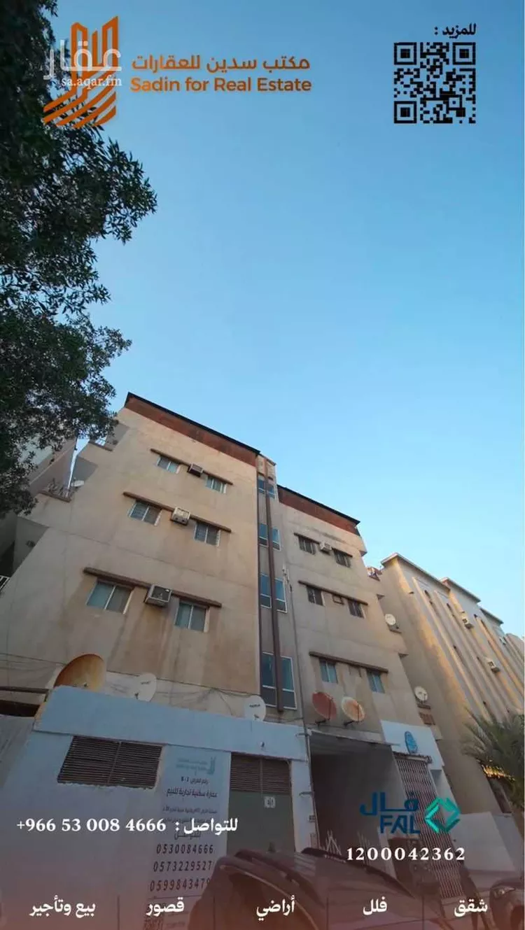 عمارة للبيع في شارع المنارات, حي العريض, مدينة المدينة المنورة, منطقة المدينة المنورة 11