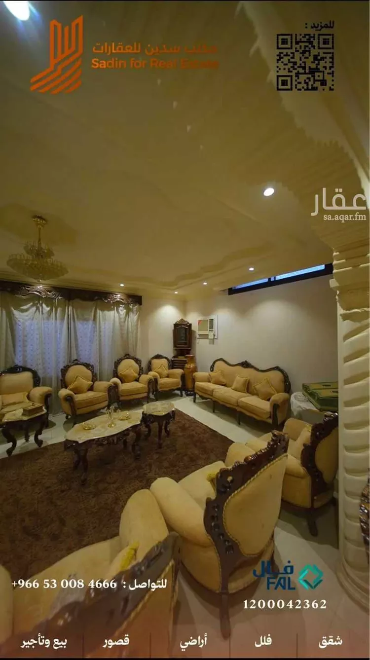 عمارة للبيع في شارع المنارات, حي العريض, مدينة المدينة المنورة, منطقة المدينة المنورة 6