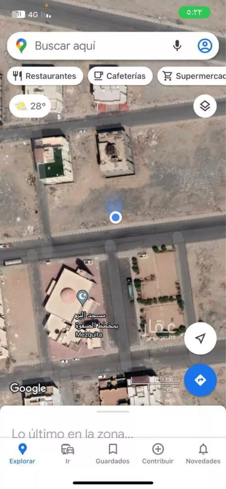أرض للبيع في شارع أبي رجاء بن الحسين, حي الصفوة, مدينة مكة المكرمة, منطقة مكة المكرمة صورة 2
