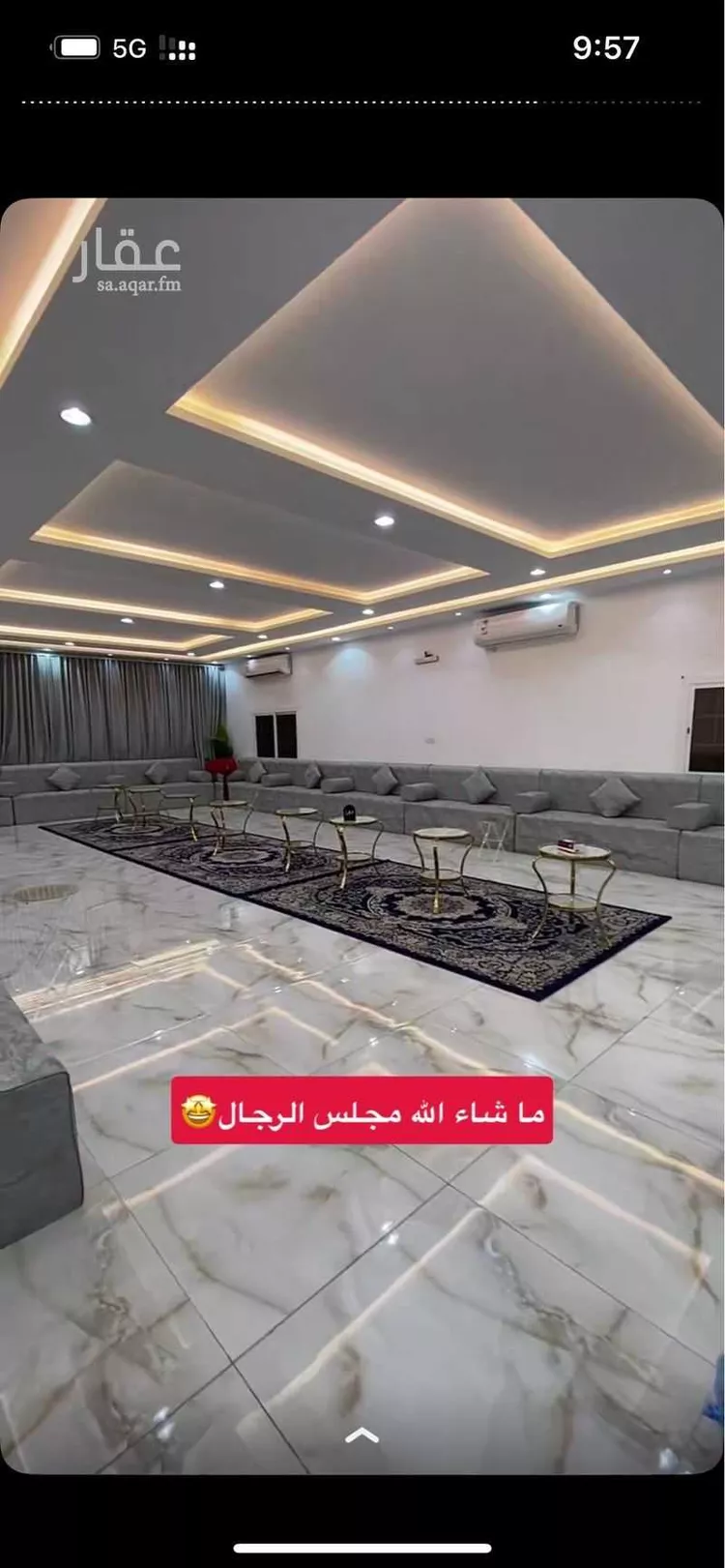 شاليه واستراحة للحجز في شارع قطار الحرمين السريع ، حي القوس ، جدة ، جدة 13