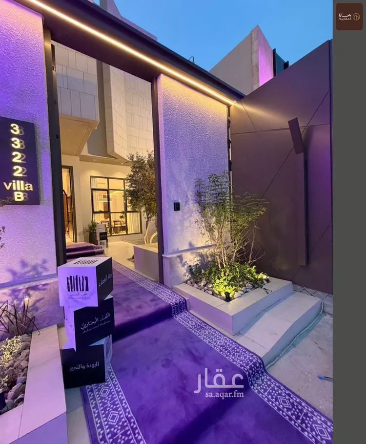 فيلا للبيع في شارع التعاطف, حي الحزم, مدينة بريدة, منطقة القصيم صورة 2