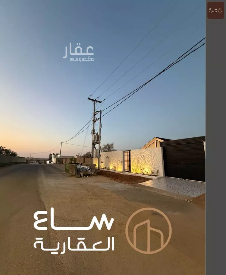 استراحة للبيع في حي الهدية الجنوبية, مدينة بريدة, منطقة القصيم صورة 3