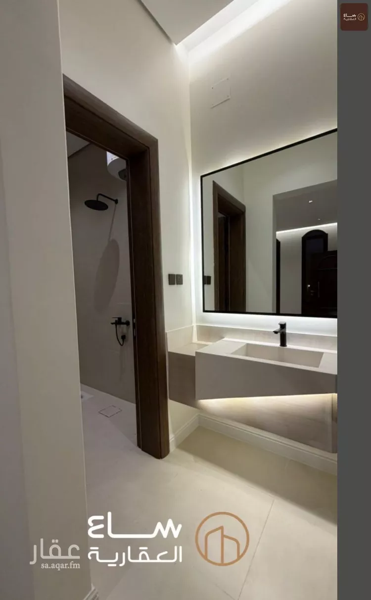 Rest House for Sale in Buraydah An Nasiriyah 20