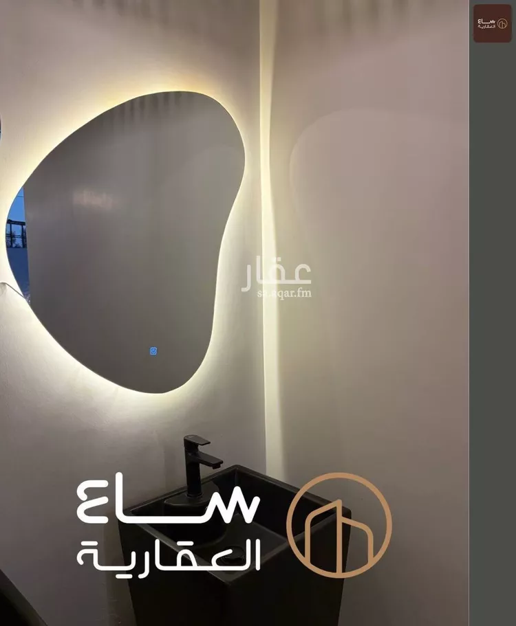 استراحة للبيع في حي الهدية الجنوبية, مدينة بريدة, منطقة القصيم 13
