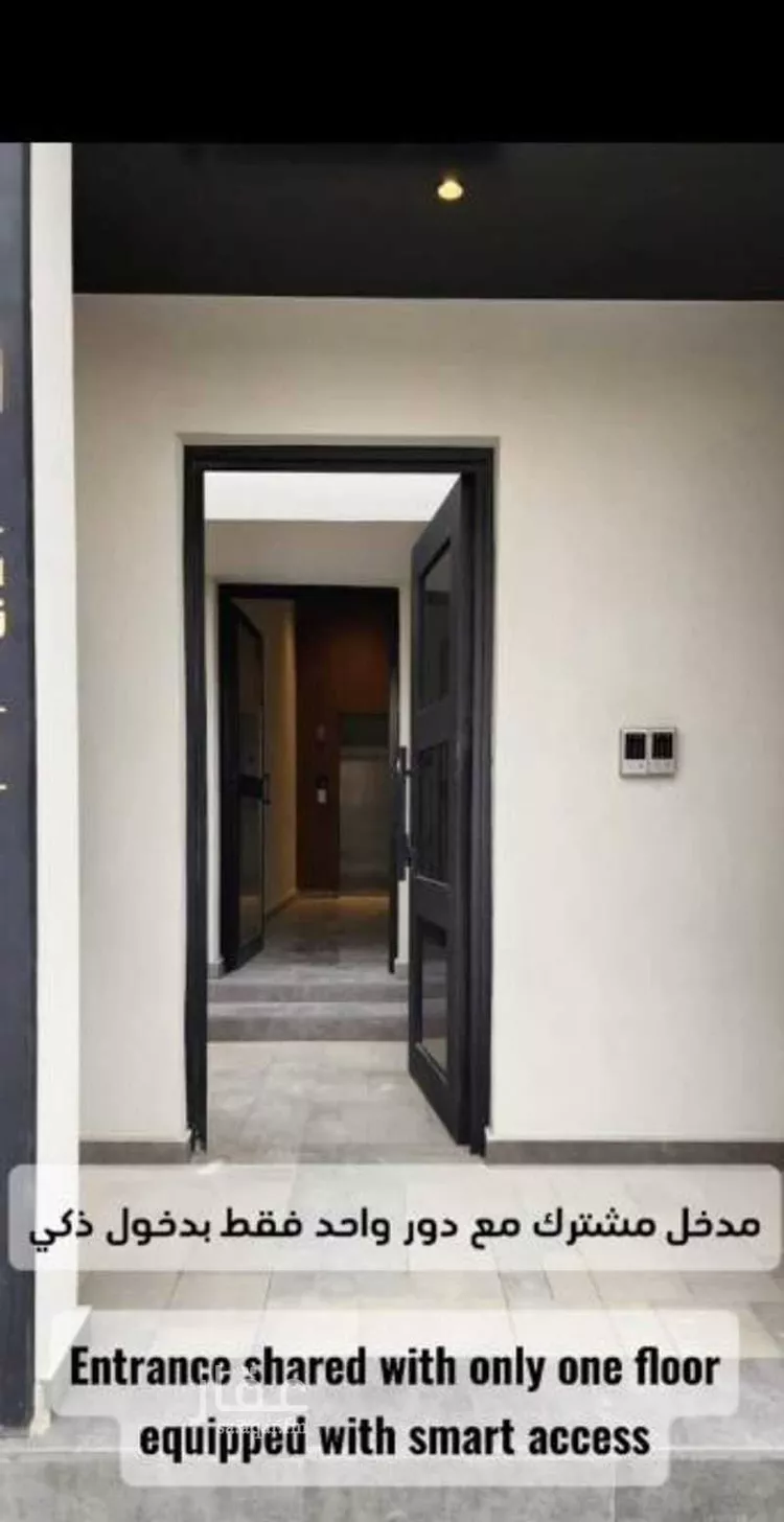 شقة للإيجار في حي النرجس, مدينة الرياض, منطقة الرياض صورة 2