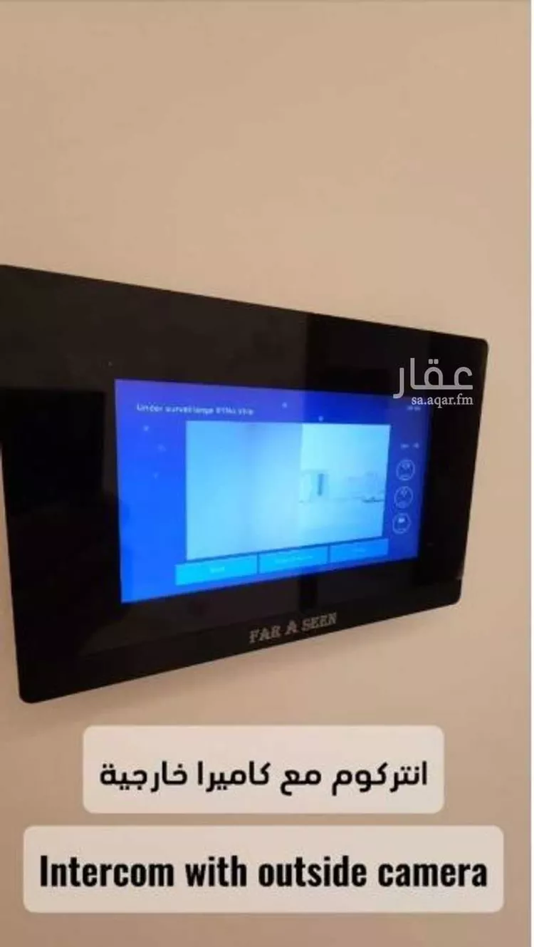 شقة للإيجار في حي النرجس, مدينة الرياض, منطقة الرياض صورة 3