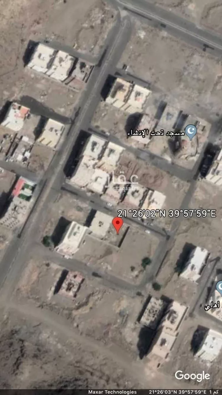 Land for Sale in Mecca Al Khadra صورة 2