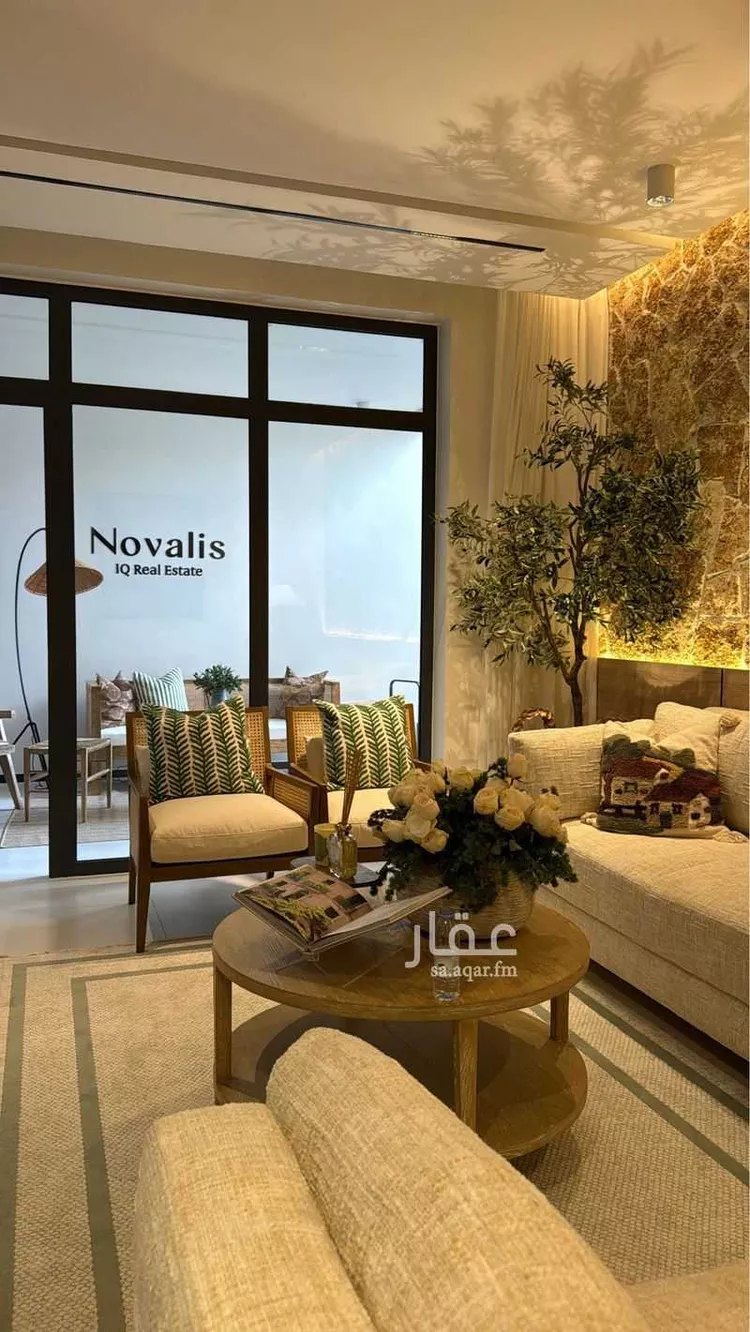 دور للبيع في شارع رقم 378, حي النرجس, مدينة الرياض, منطقة الرياض صورة 2