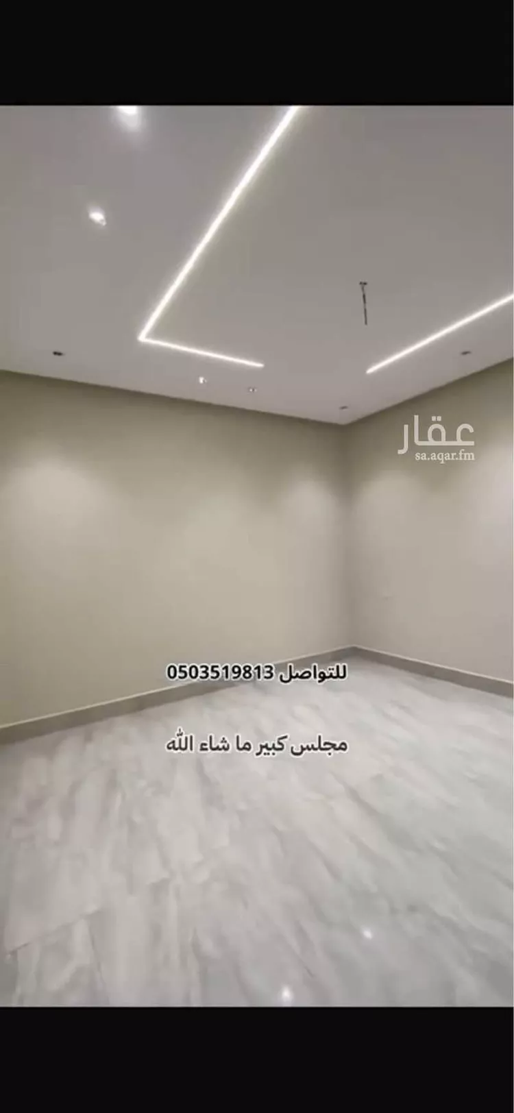 فيلا للبيع في شارع الحارث بن مالك الأنصاري, حي الشامية الجديد, مدينة مكه المكرمه, منطقة مكة المكرمة صورة 5