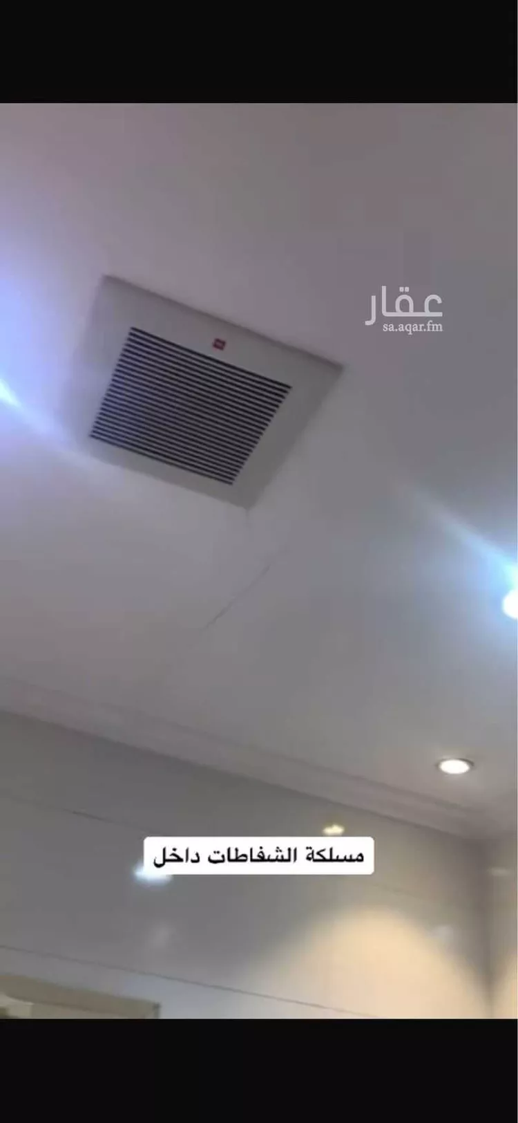 فيلا للبيع في شارع ابي القاسم الزجاجي, حي الشامية الجديد, مدينة مكه المكرمه, منطقة مكة المكرمة صورة 4