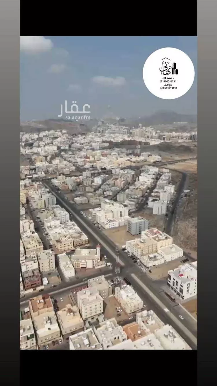 شقة للبيع في شارع عماره بن الوليد, حي بطحاء قريش, مدينة مكة المكرمة, منطقة مكة المكرمة صورة 4