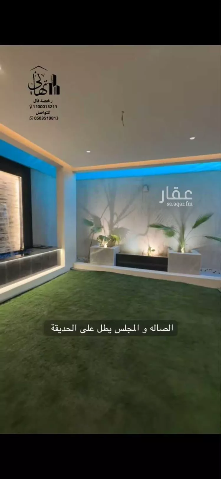 فيلا للبيع في شارع الفيحاء, حي السلامة, مدينة مكة المكرمة, منطقة مكة المكرمة صورة 2