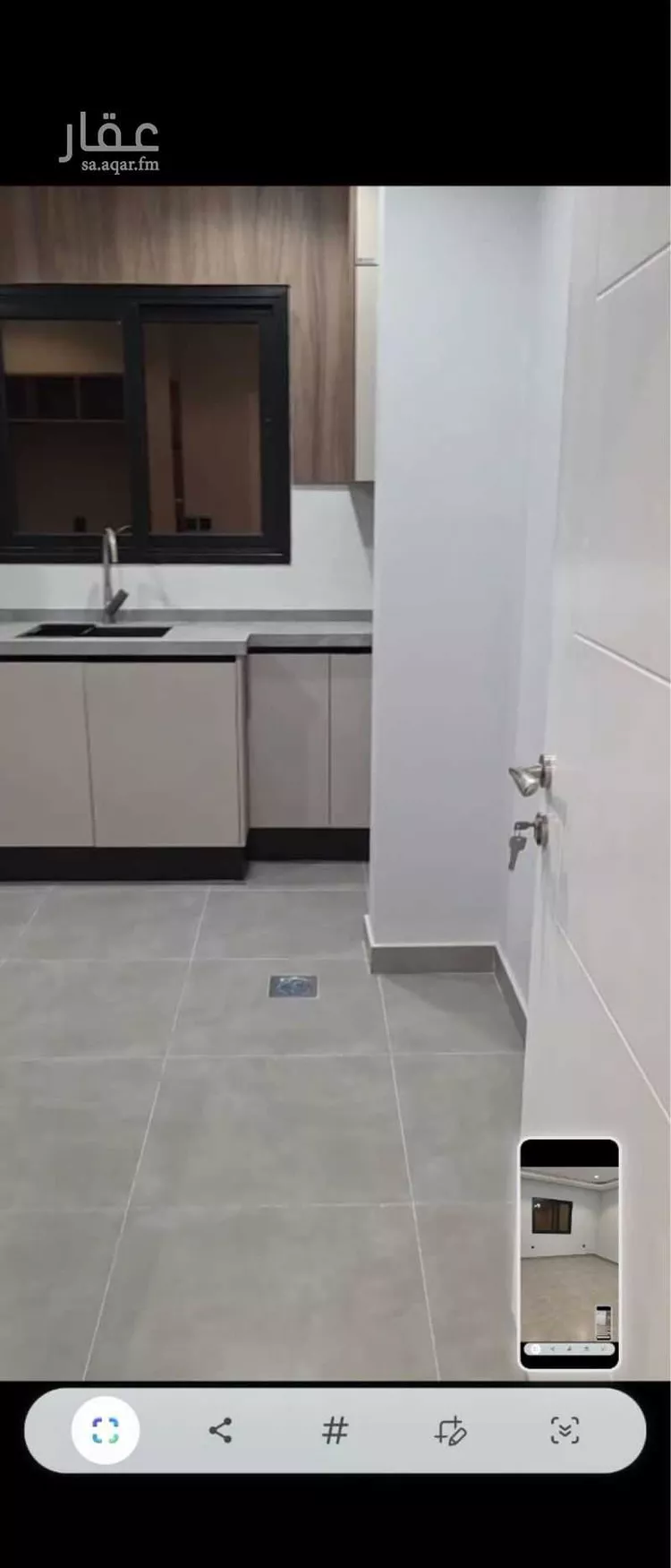 Apartment for Rent in Dammam As Saif صورة 3