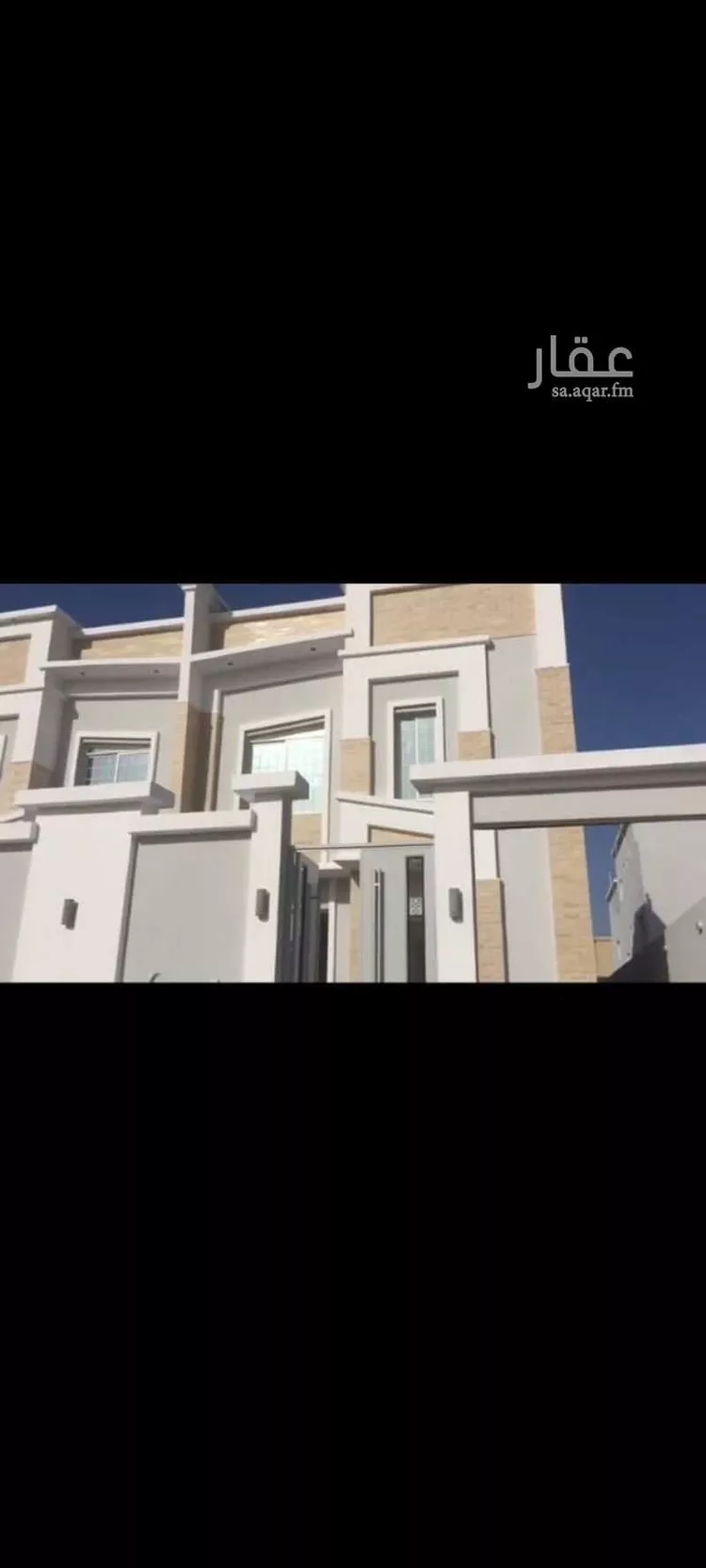 Villa for Sale in Dammam Al Amanah