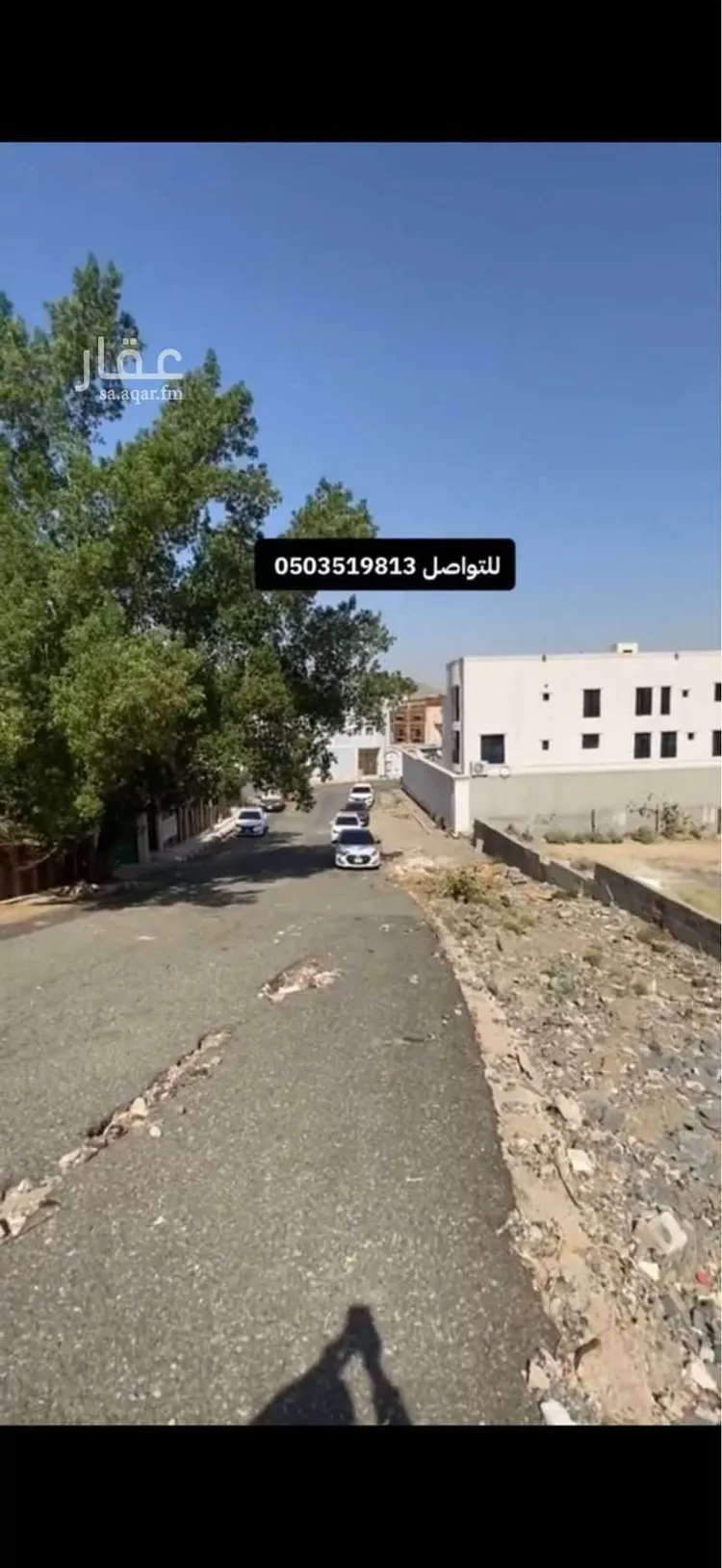أرض للبيع في شارع الثبات, حي العوالي, مدينة مكة المكرمة, منطقة مكة المكرمة صورة 5