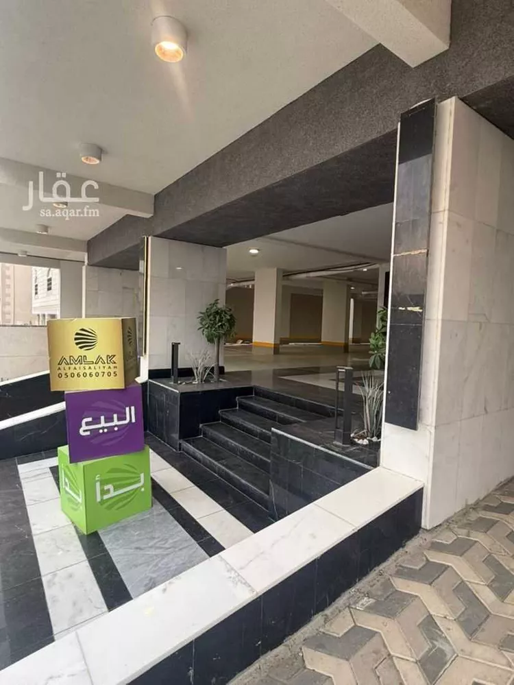 Apartment for Sale in Mecca Ash Shawqiyyah 23