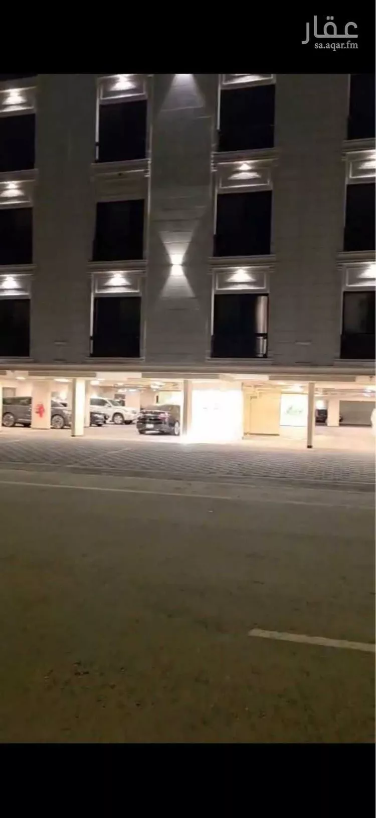 شقة للبيع في شارع اللؤلؤ, حي السيف, مدينة الدمام, المنطقة الشرقية صورة 2