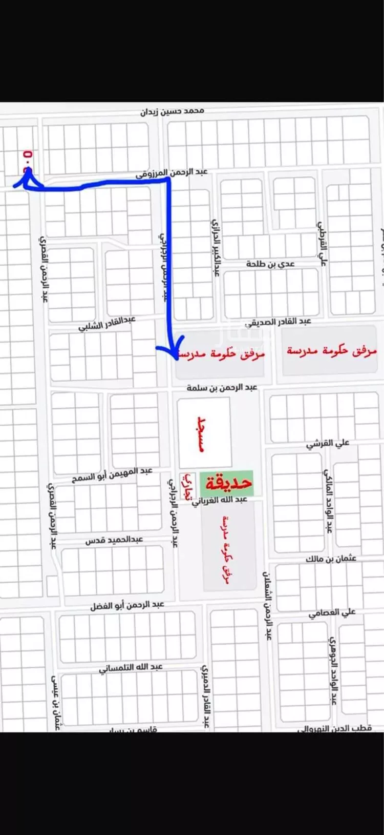 أرض للبيع في شارع عبدالرحمن المرزوقي, حي القرارة الجديد, مدينة مكة المكرمة, منطقة مكة المكرمة صورة 3