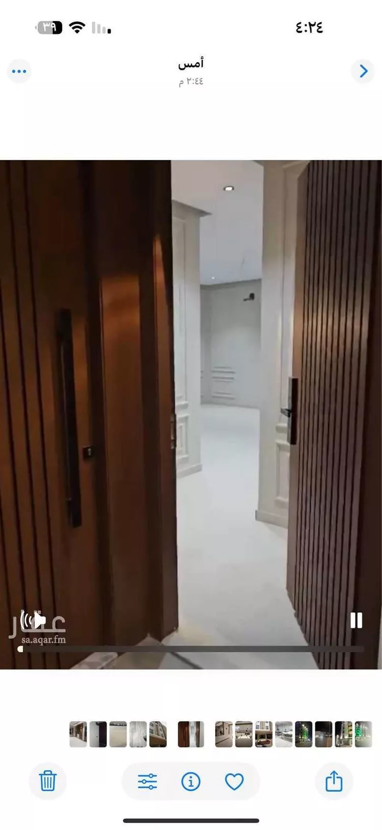 شقة للبيع في شارع ابن يعقوب, حي الشامية الجديد, مدينة مكة المكرمة, منطقة مكة المكرمة صورة 2