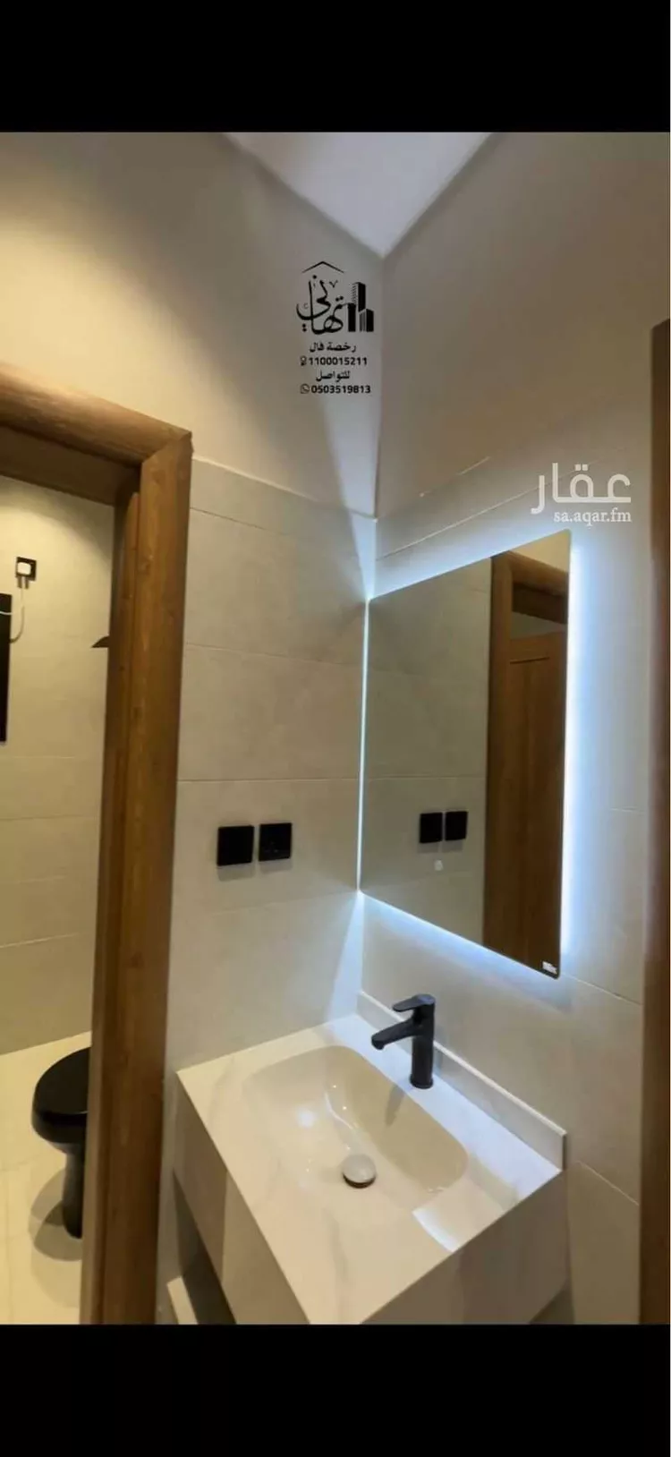 شقة للبيع في شارع شارعام كلثوم بنت علي رضي الله عنها, حي الهجرة, مدينة مكة المكرمة, منطقة مكة المكرمة صورة 5