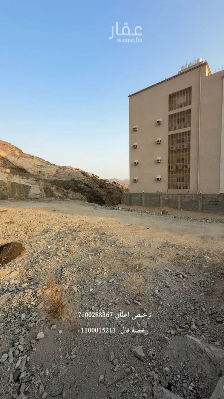أرض للبيع في شارع  شارع ربيع بن سهل بن الحرث, حي الهجرة, مدينة مكة المكرمة, منطقة مكة المكرمة صورة 5