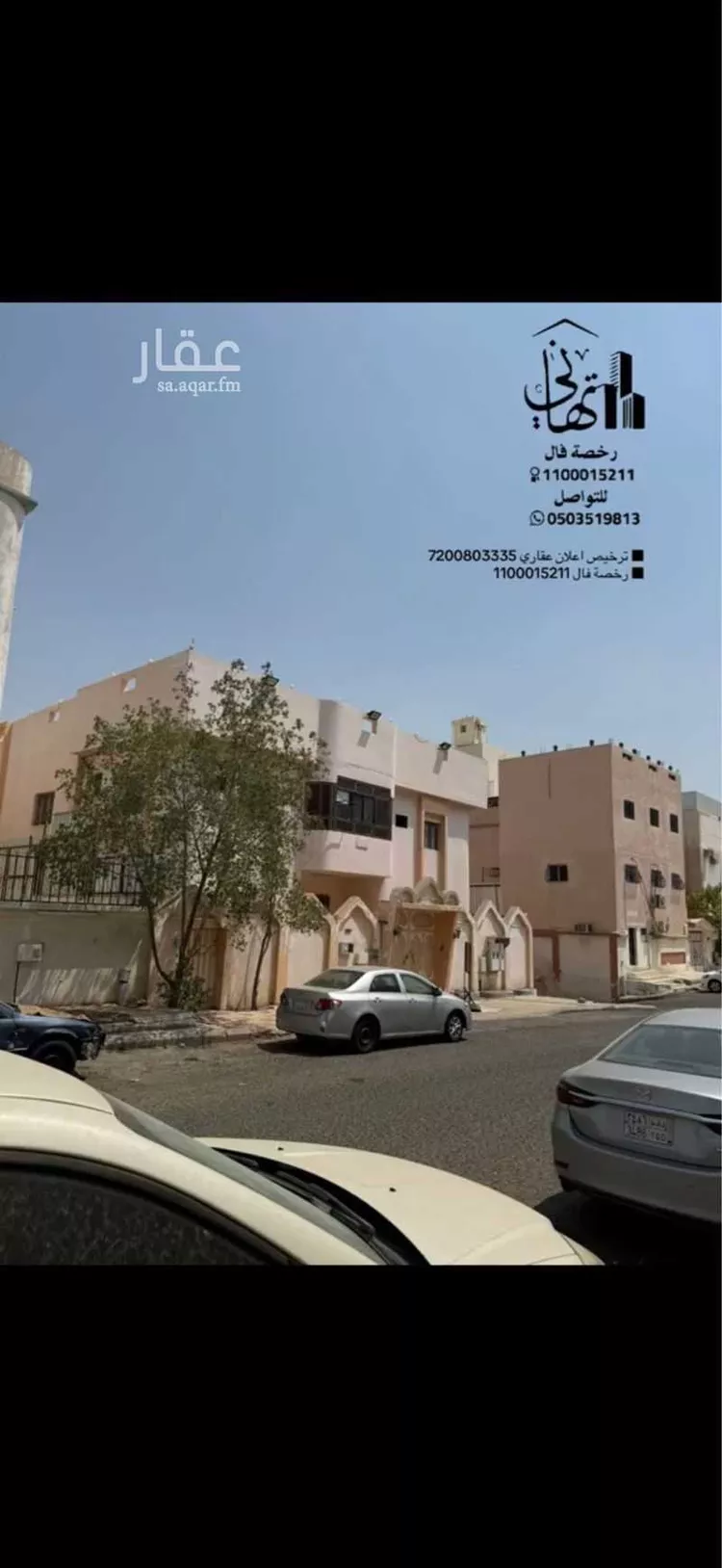 فيلا للبيع في شارع الغافقي, حي قرطبة, مدينة مكة المكرمة, منطقة مكة المكرمة صورة 3