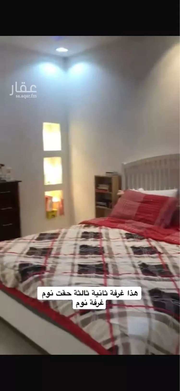 فيلا للبيع في شارع ابي القاسم الزجاجي, حي الشامية الجديد, مدينة مكه المكرمه, منطقة مكة المكرمة صورة 3