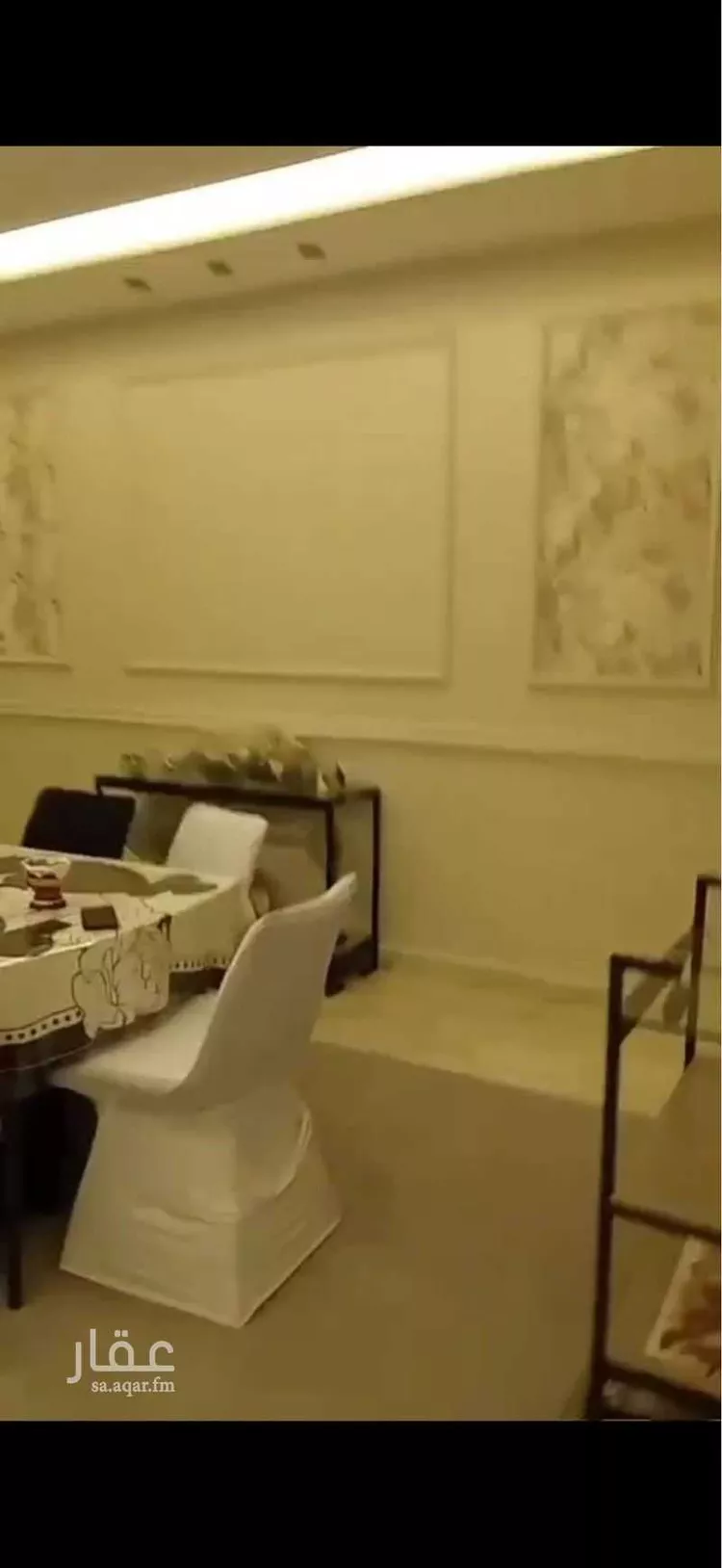 شقة للبيع في شارع خالد بن يزيد المدني رضي الله عنه, حي الشرائع, مدينة مكة المكرمة, منطقة مكة المكرمة صورة 3