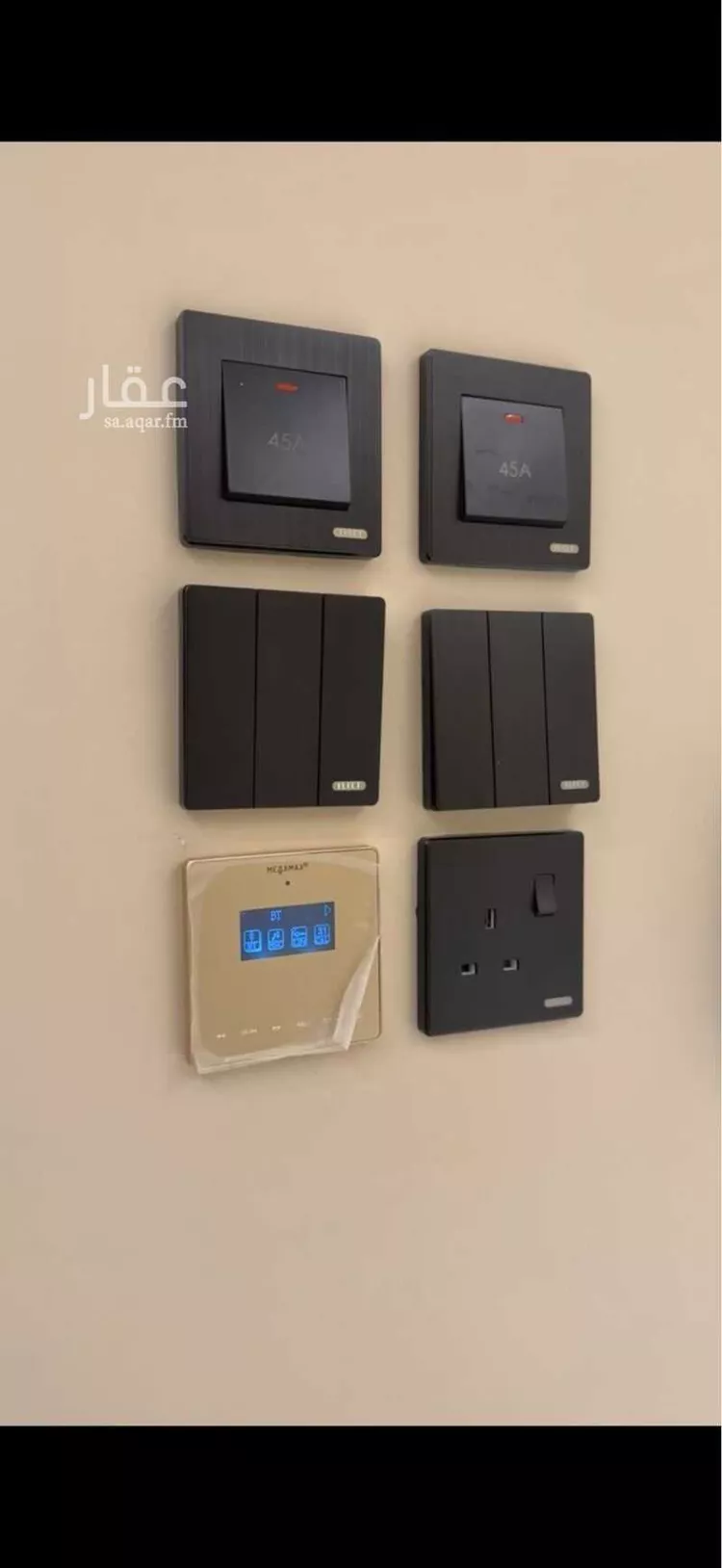 شقة للبيع في شارع شارع إبرهه بن شرحبيل, حي الشوقية, مدينة مكة المكرمة, منطقة مكة المكرمة