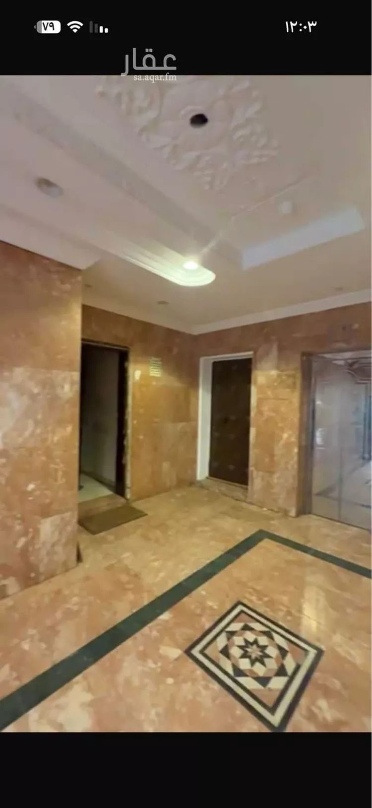 عمارة للبيع في شارع شارع عبدالله بن ثعلبه الخزرج, حي الشوقية, مدينة مكة المكرمة, منطقة مكة المكرمة صورة 3