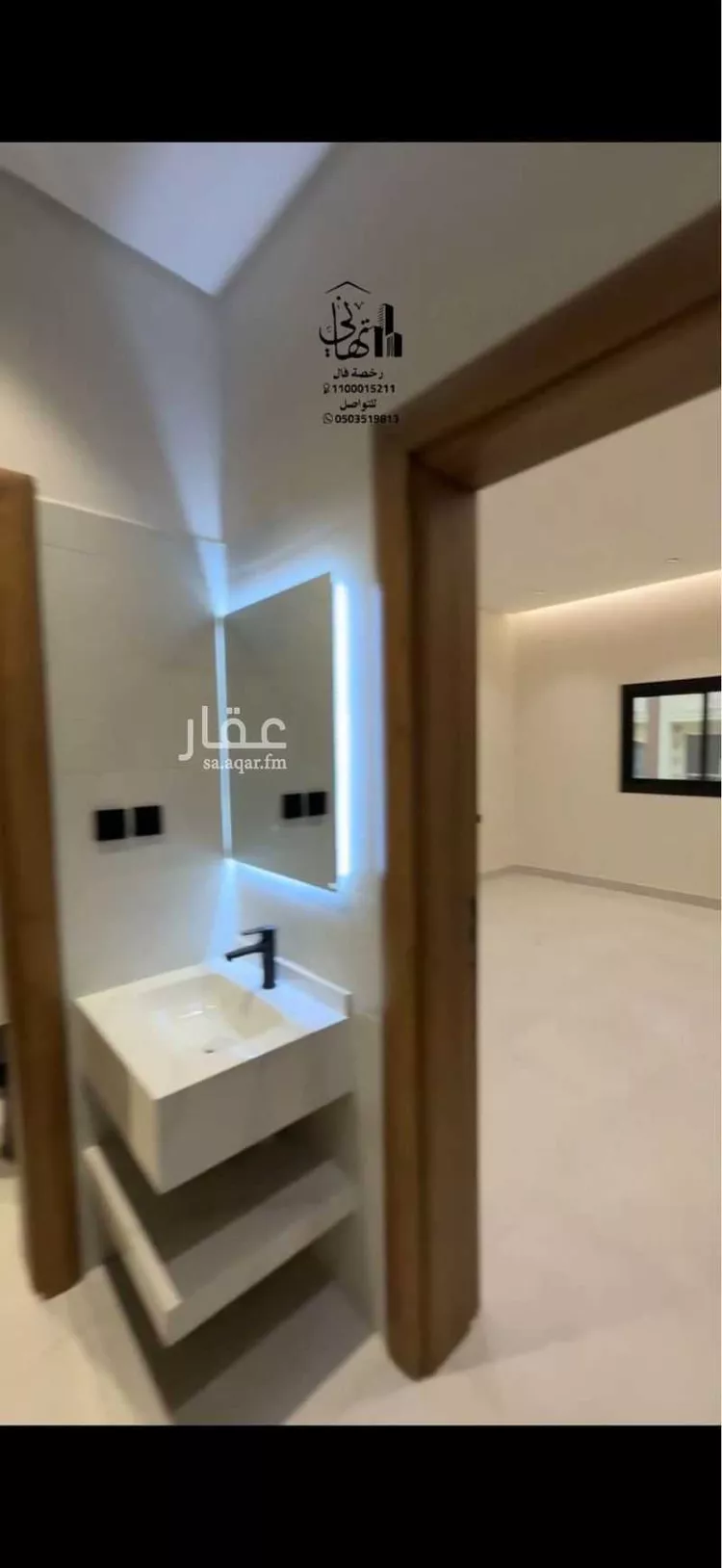 شقة للبيع في شارع شارعام كلثوم بنت علي رضي الله عنها, حي الهجرة, مدينة مكة المكرمة, منطقة مكة المكرمة صورة 2